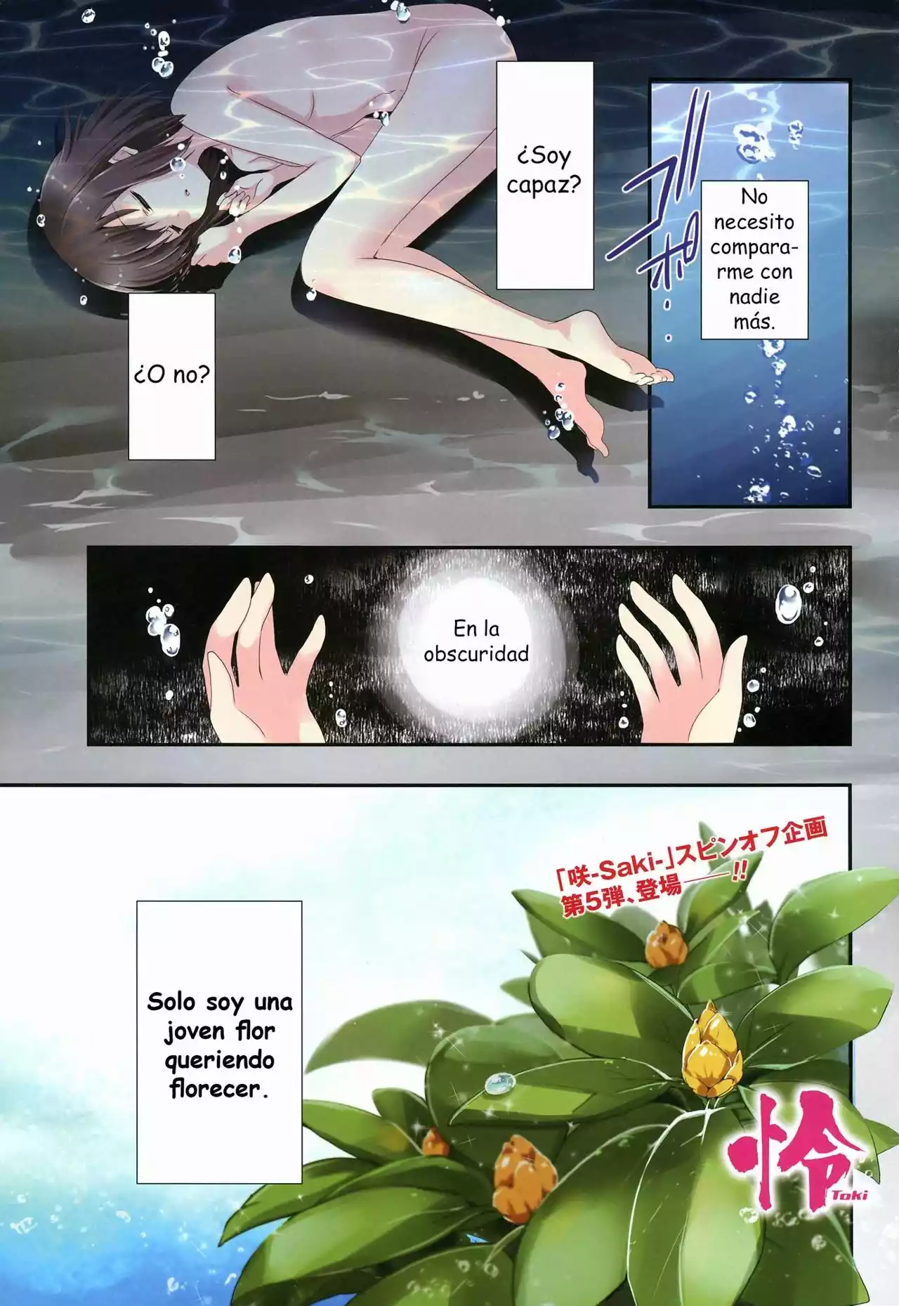 Toki - Capítulo 1 - Página 2 - LectorTMOo