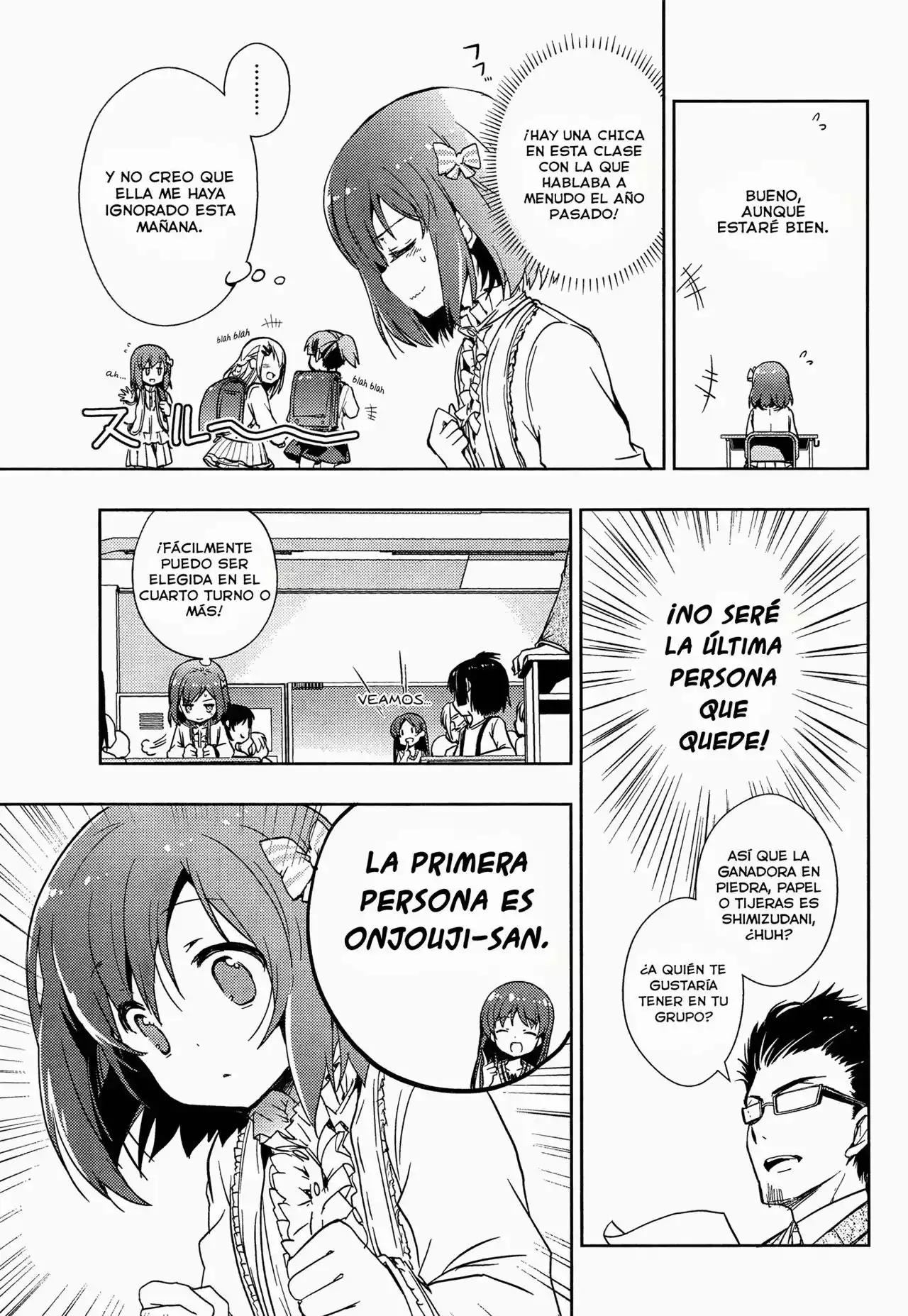 Toki - Capítulo 1 - Página 13 - LectorTMOo