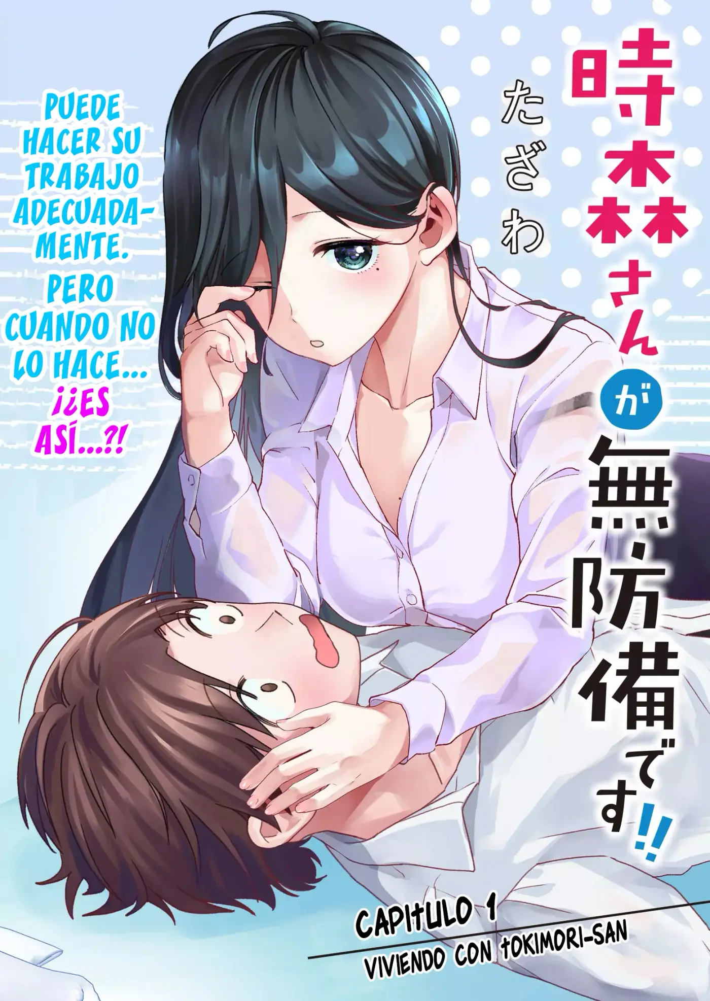 Tokimori-san ga Muboubi desu!! - Capítulo 1 - Página 7 - LectorTMOo
