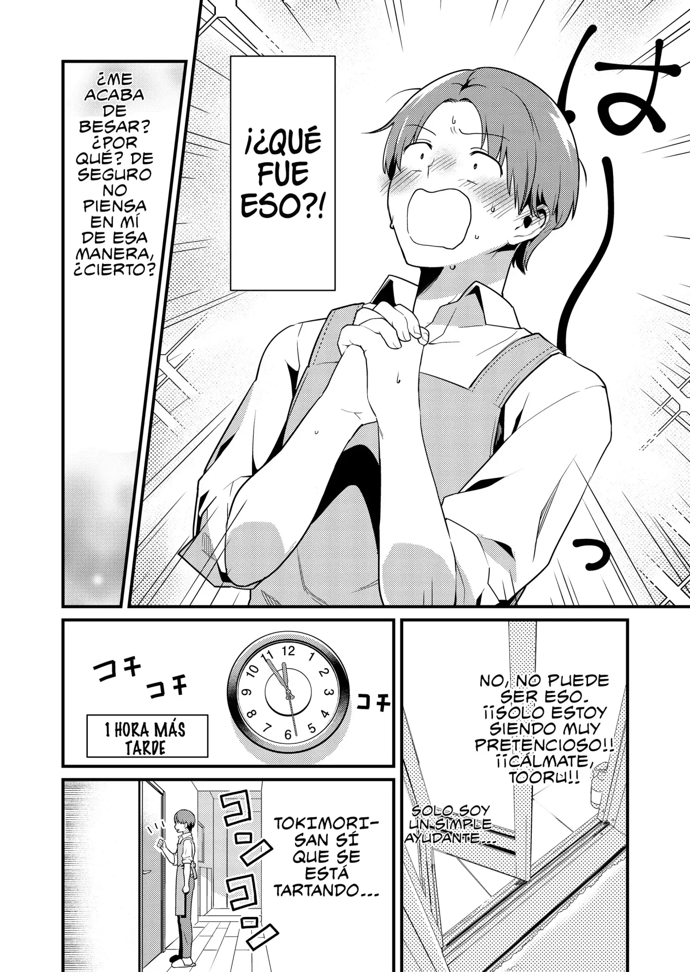 Tokimori-san ga Muboubi desu!! - Capítulo 1 - Página 15 - LectorTMOo