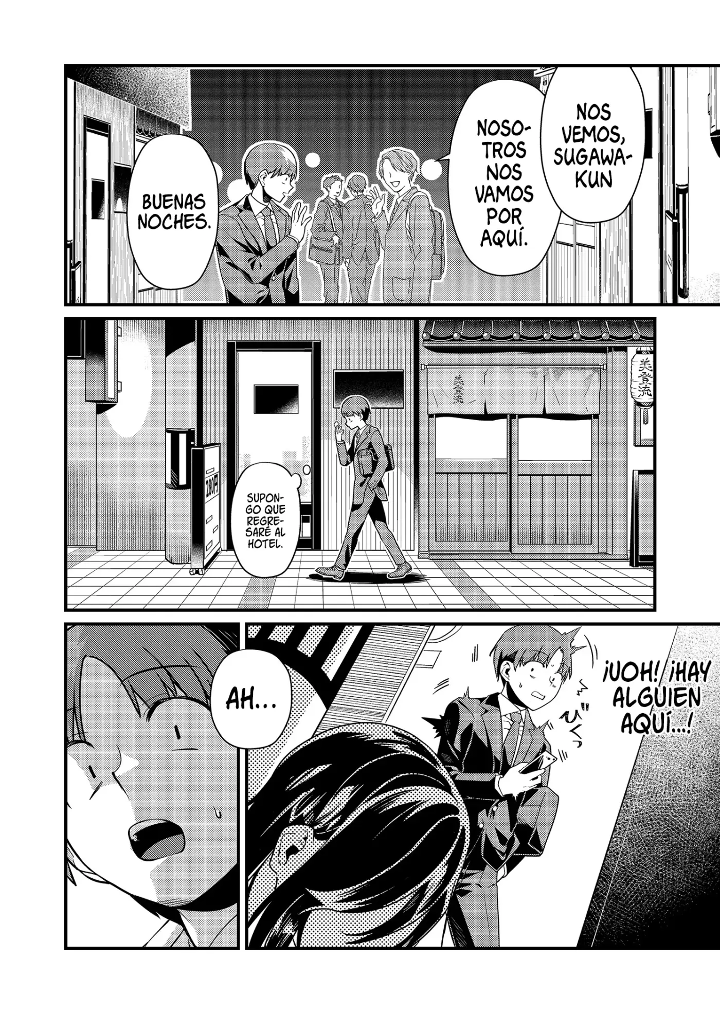 Tokimori-san ga Muboubi desu!! - Capítulo 2 - Página 7 - LectorTMOo