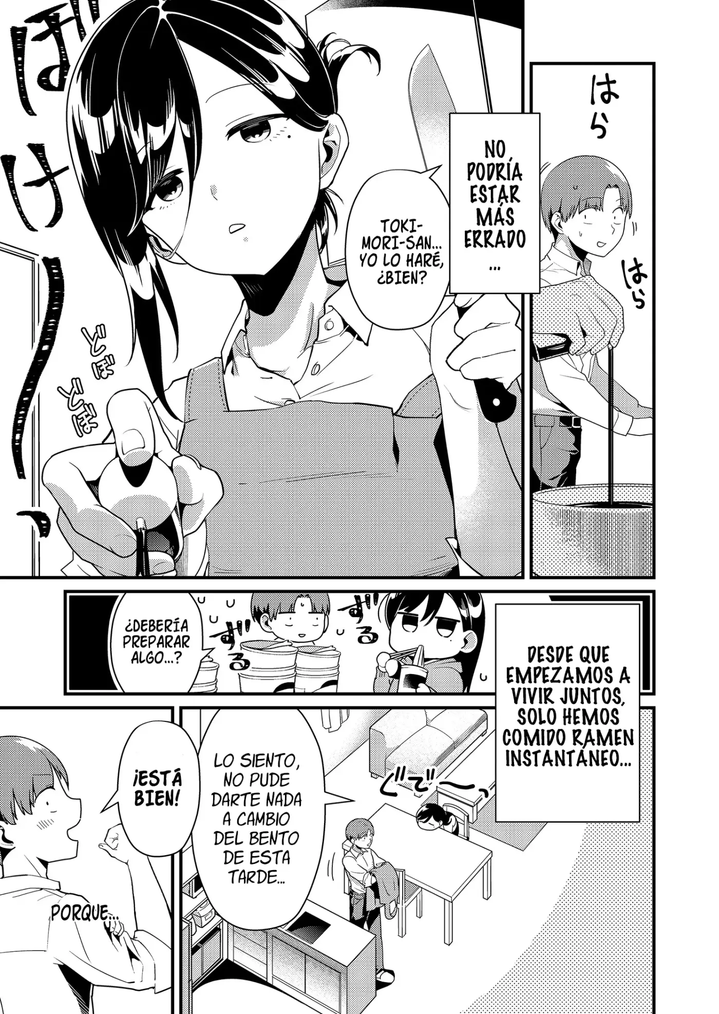 Tokimori-san ga Muboubi desu!! - Capítulo 3 - Página 4 - LectorTMOo