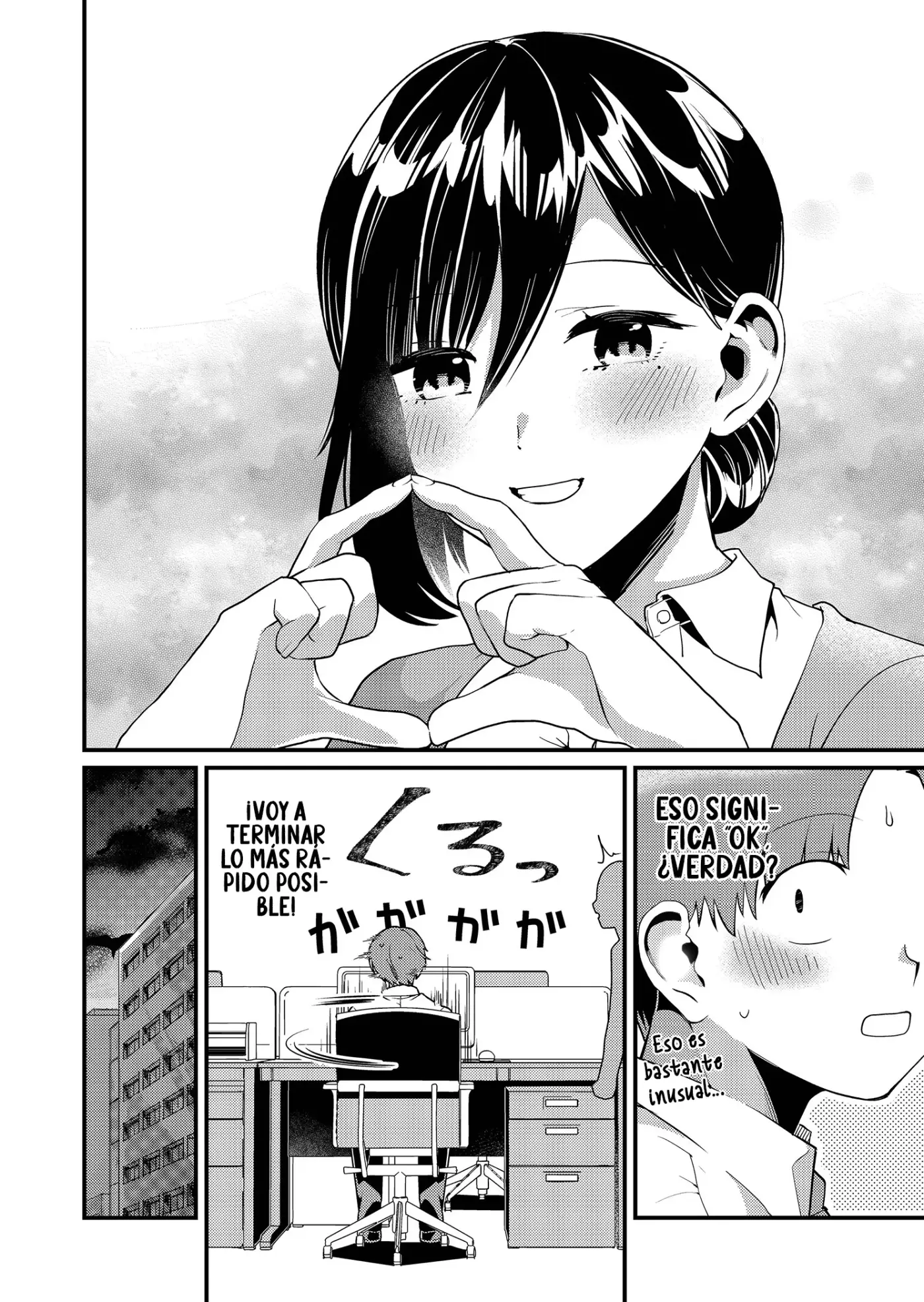 Tokimori-san ga Muboubi desu!! - Capítulo 6 - Página 5 - LectorTMOo