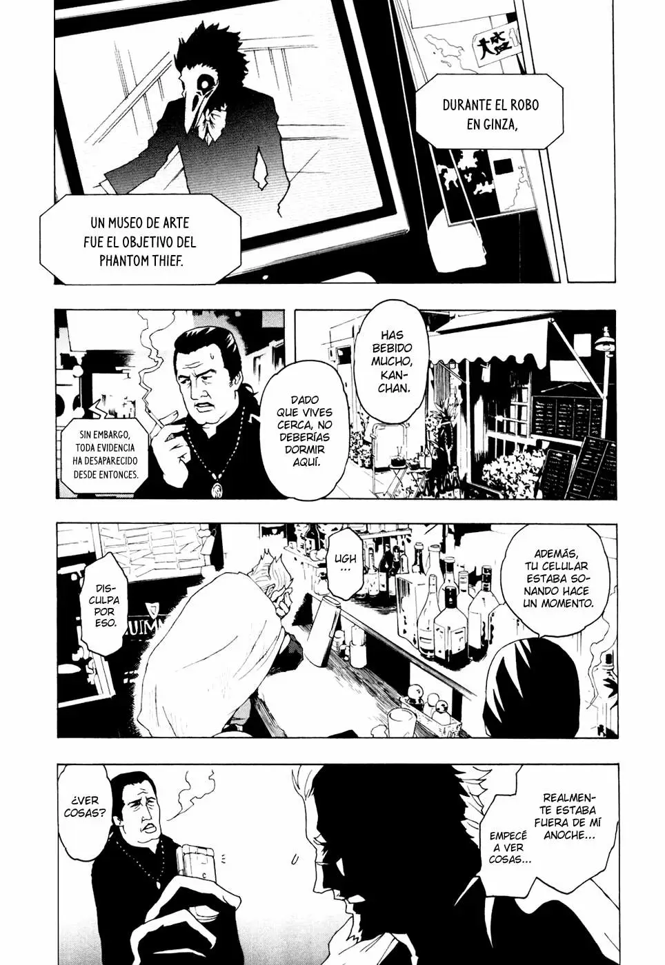 Tokyo Esp - Capítulo 1 - Página 23 - LectorTMOo
