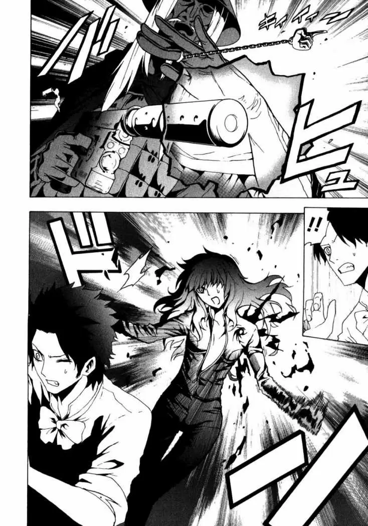 Tokyo Esp - Capítulo 12 - Página 15 - LectorTMOo