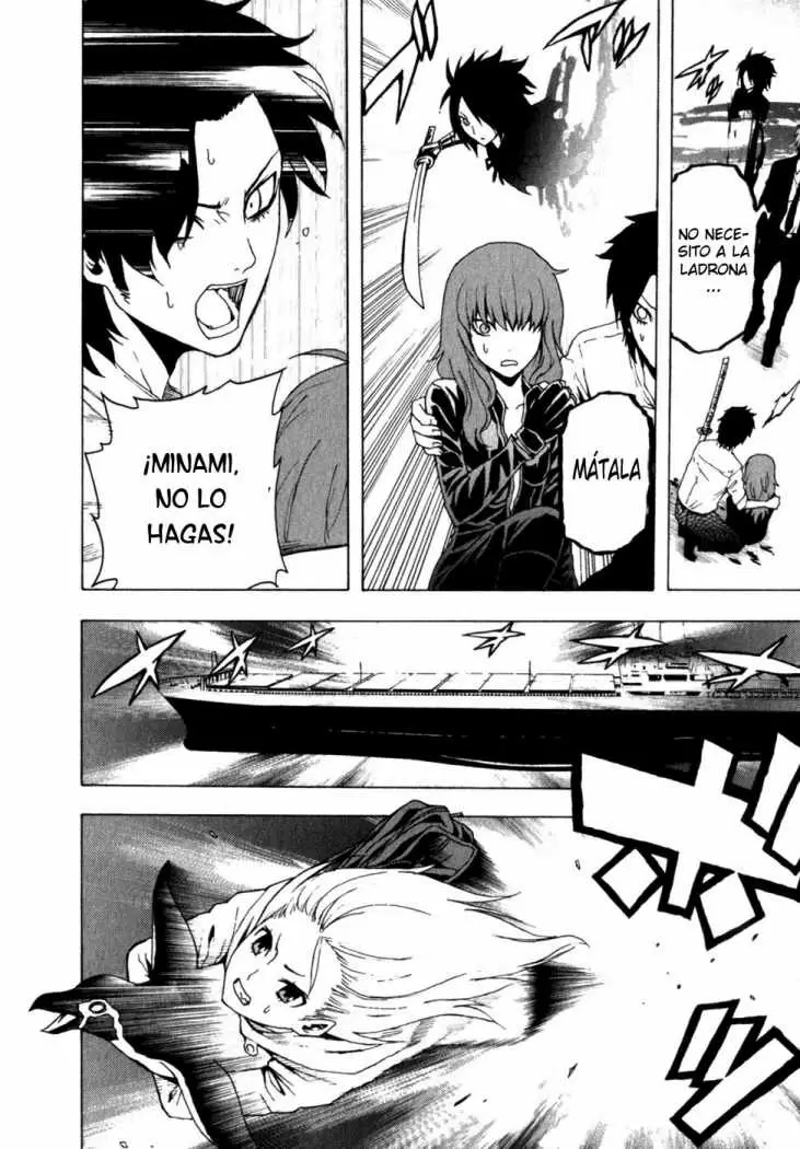 Tokyo Esp - Capítulo 12 - Página 20 - LectorTMOo