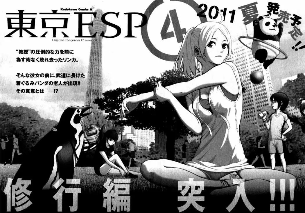 Tokyo Esp - Capítulo 13 - Página 42 - LectorTMOo