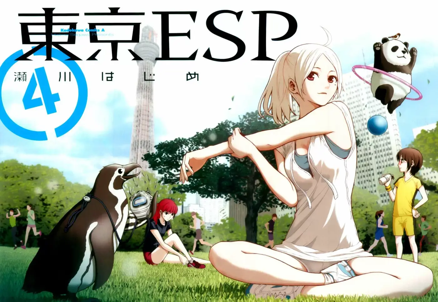 Tokyo Esp - Capítulo 14 - Página 4 - LectorTMOo