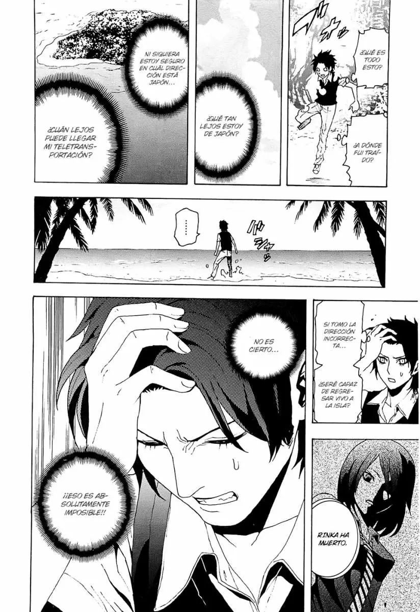 Tokyo Esp - Capítulo 19 - Página 4 - LectorTMOo