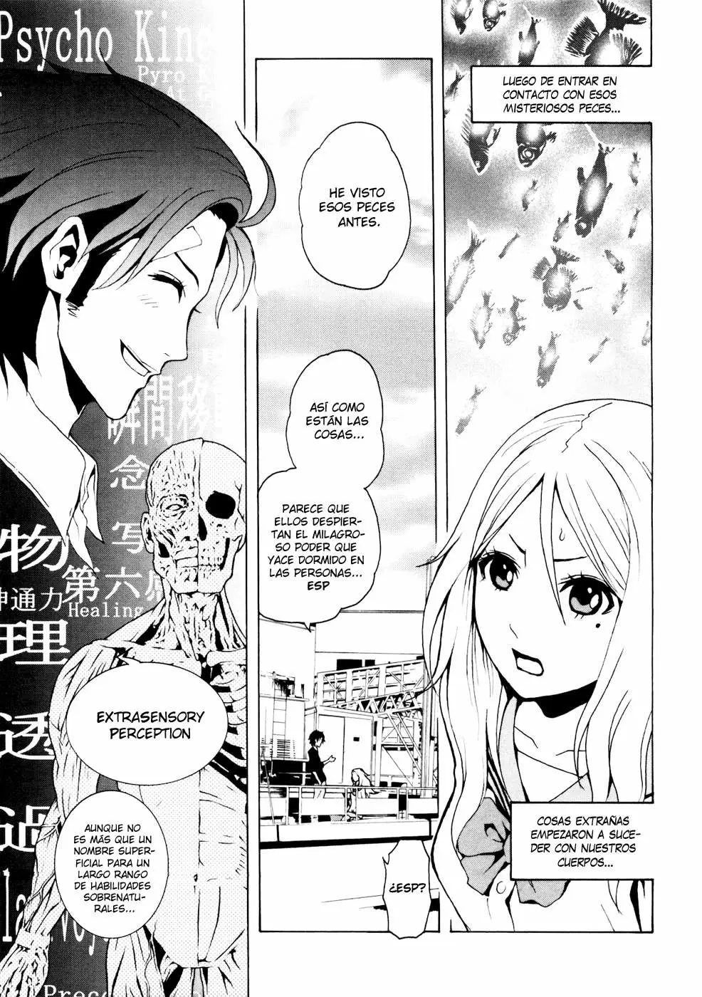 Tokyo Esp - Capítulo 2 - Página 1 - LectorTMOo