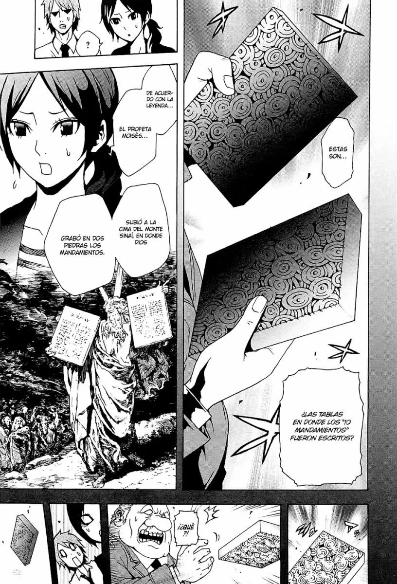 Tokyo Esp - Capítulo 20 - Página 12 - LectorTMOo