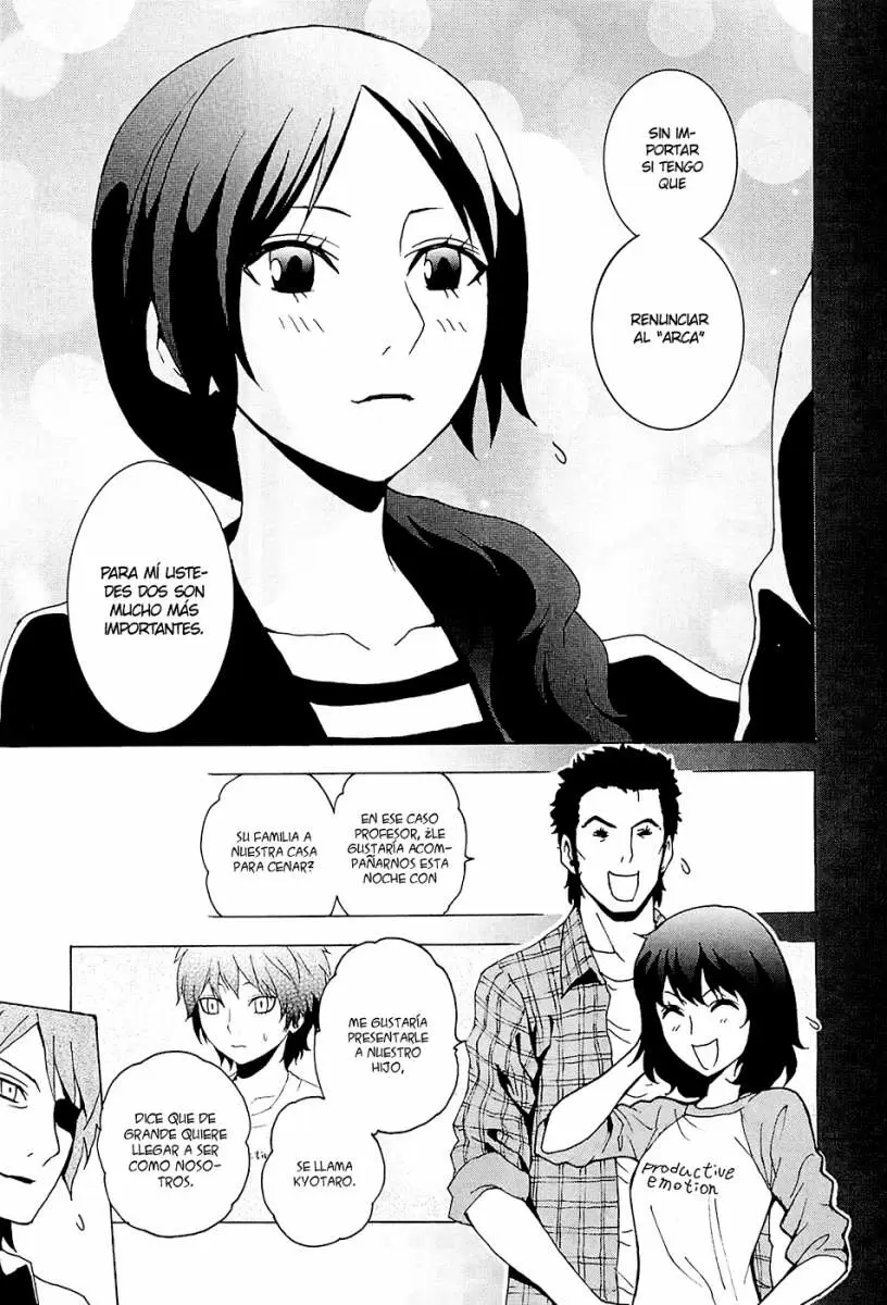 Tokyo Esp - Capítulo 20 - Página 21 - LectorTMOo