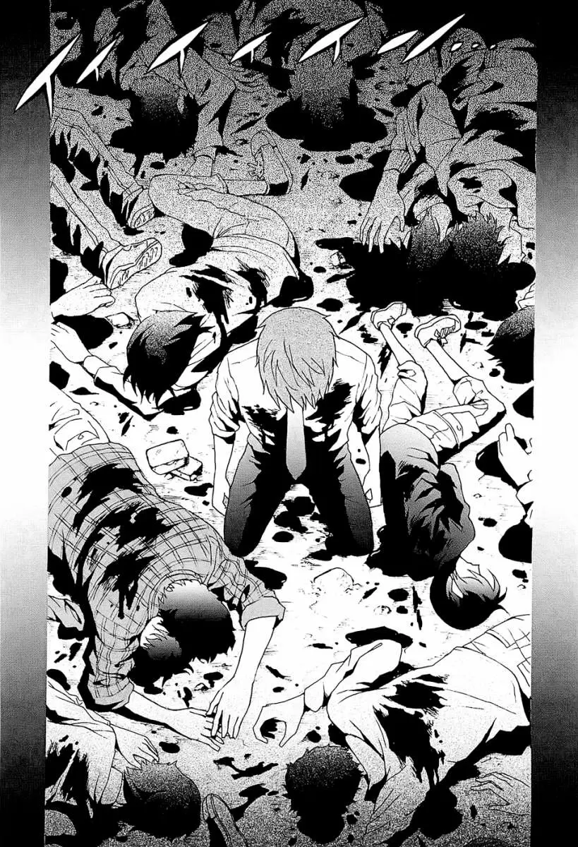 Tokyo Esp - Capítulo 20 - Página 24 - LectorTMOo