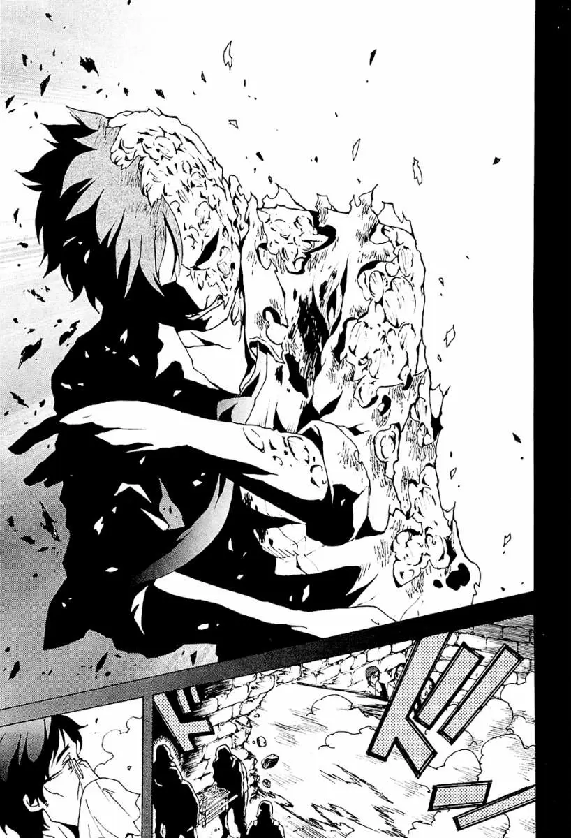 Tokyo Esp - Capítulo 20 - Página 27 - LectorTMOo