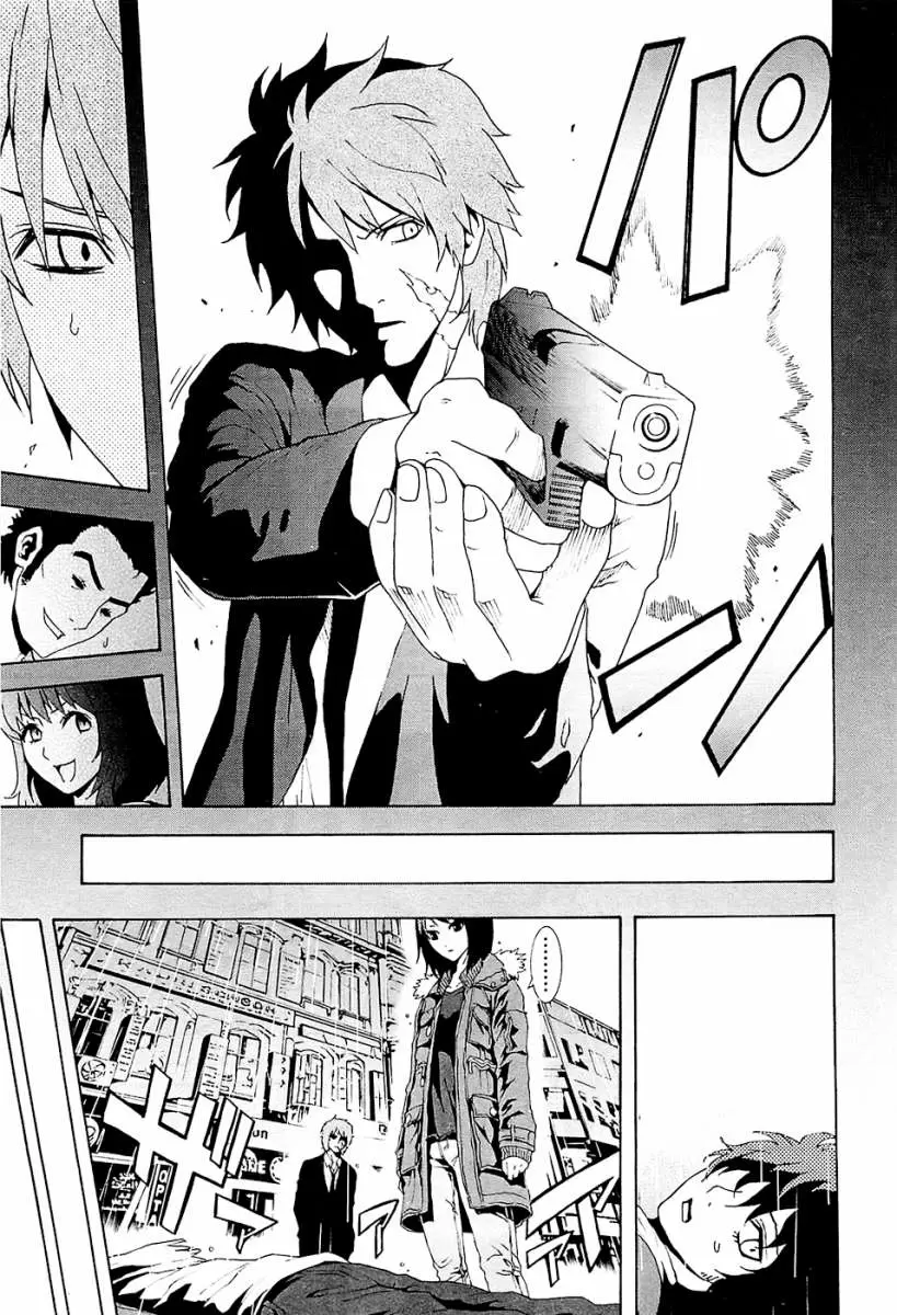Tokyo Esp - Capítulo 20 - Página 42 - LectorTMOo
