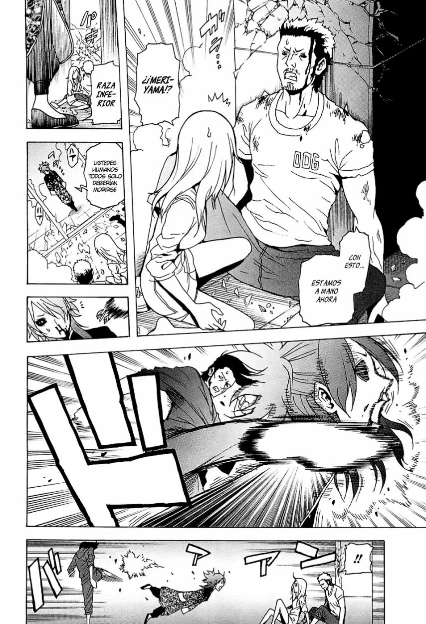 Tokyo Esp - Capítulo 22 - Página 32 - LectorTMOo