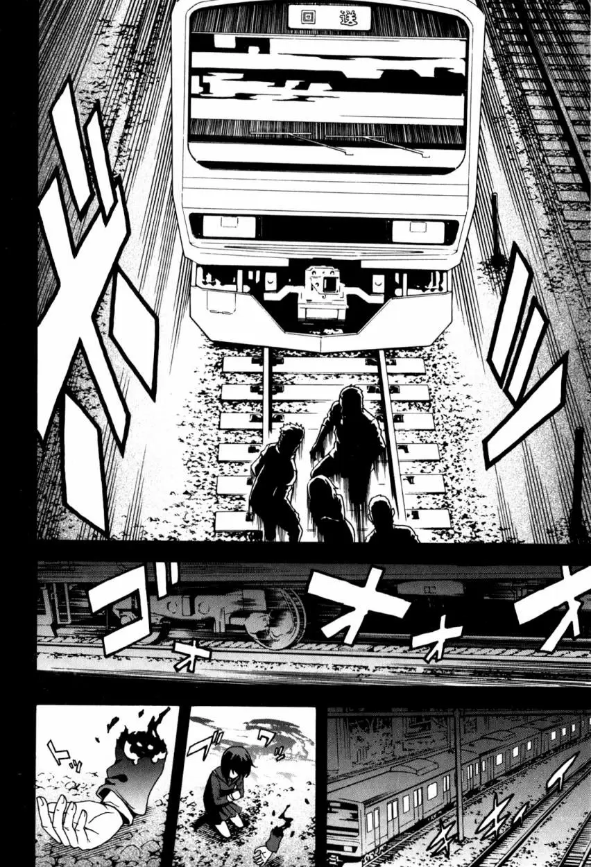Tokyo Esp - Capítulo 25.1 - Página 5 - LectorTMOo
