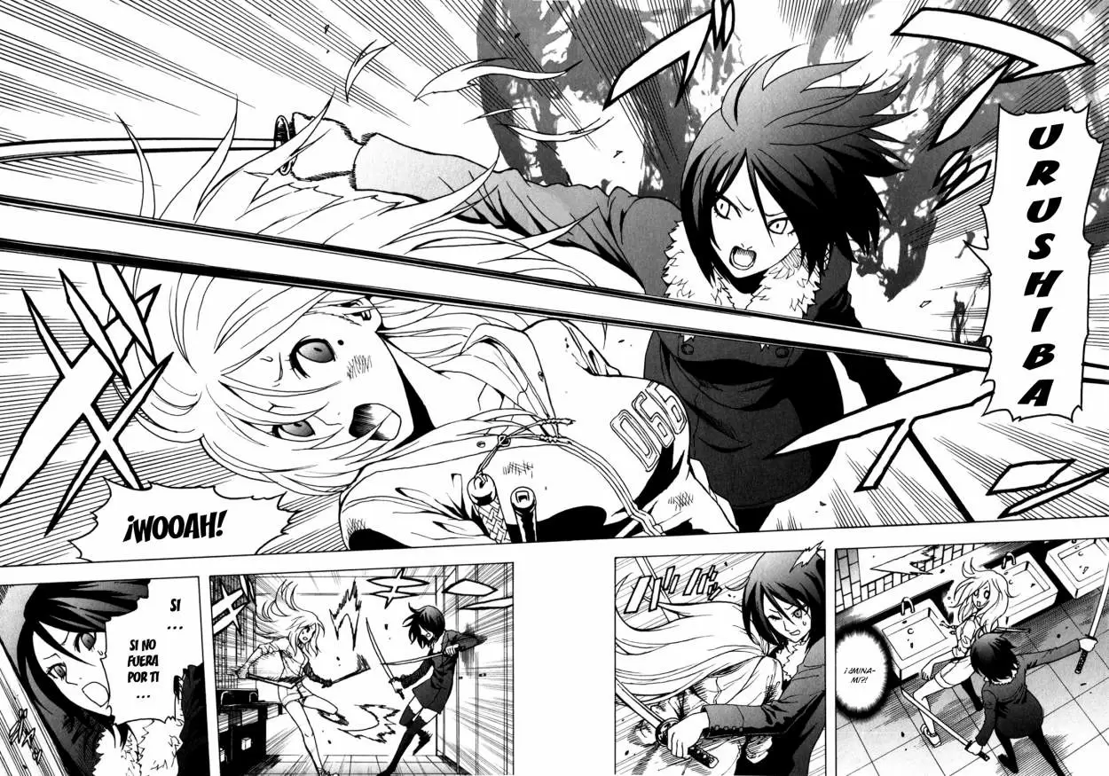 Tokyo Esp - Capítulo 25.1 - Página 15 - LectorTMOo
