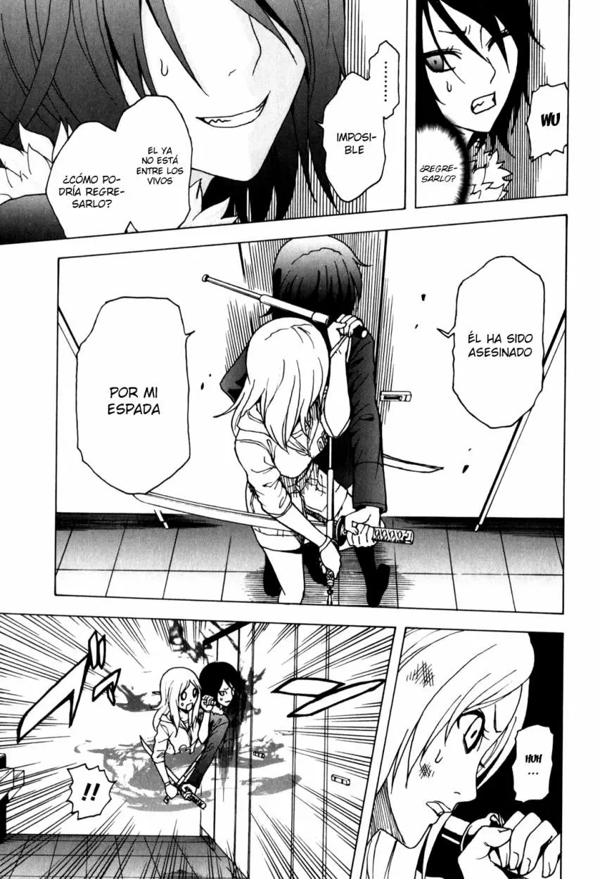 Tokyo Esp - Capítulo 25.1 - Página 17 - LectorTMOo