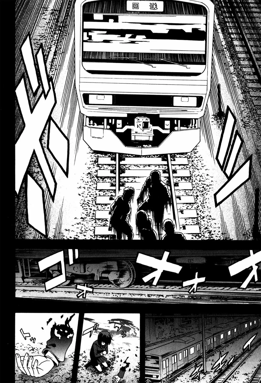 Tokyo Esp - Capítulo 25 - Página 5 - LectorTMOo