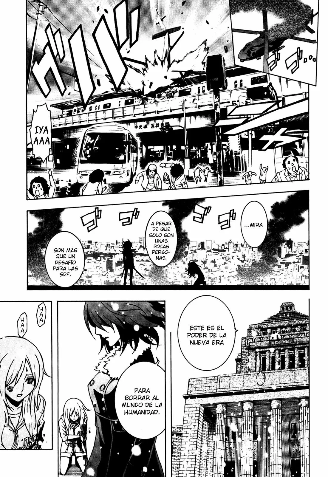 Tokyo Esp - Capítulo 25 - Página 33 - LectorTMOo