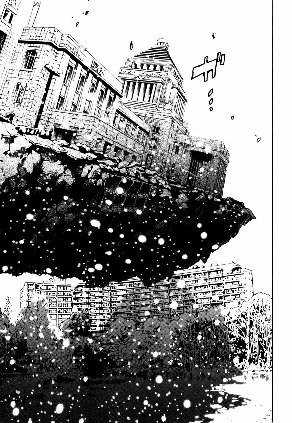Tokyo Esp - Capítulo 25 - Página 49 - LectorTMOo