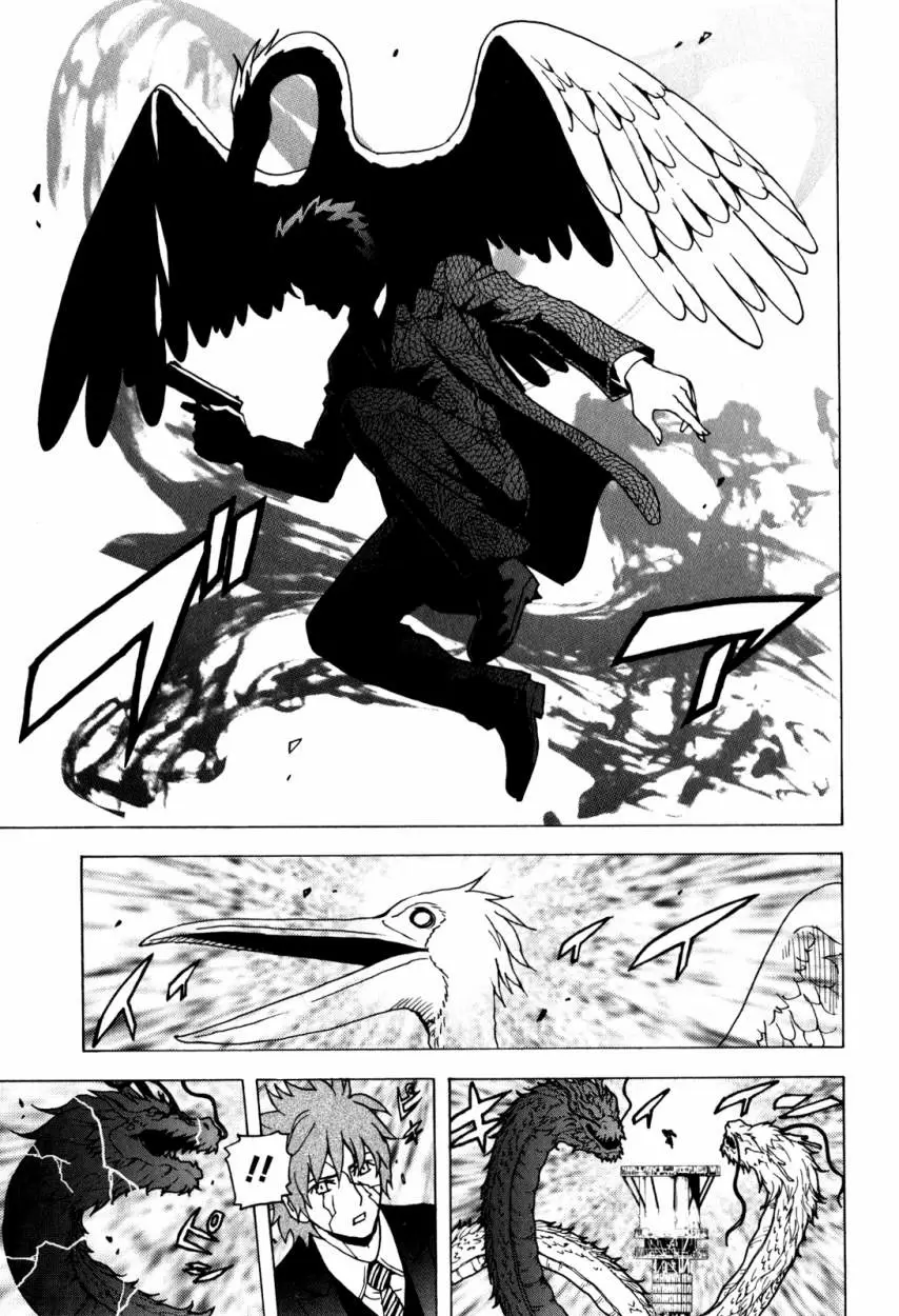 Tokyo Esp - Capítulo 26.2 - Página 2 - LectorTMOo