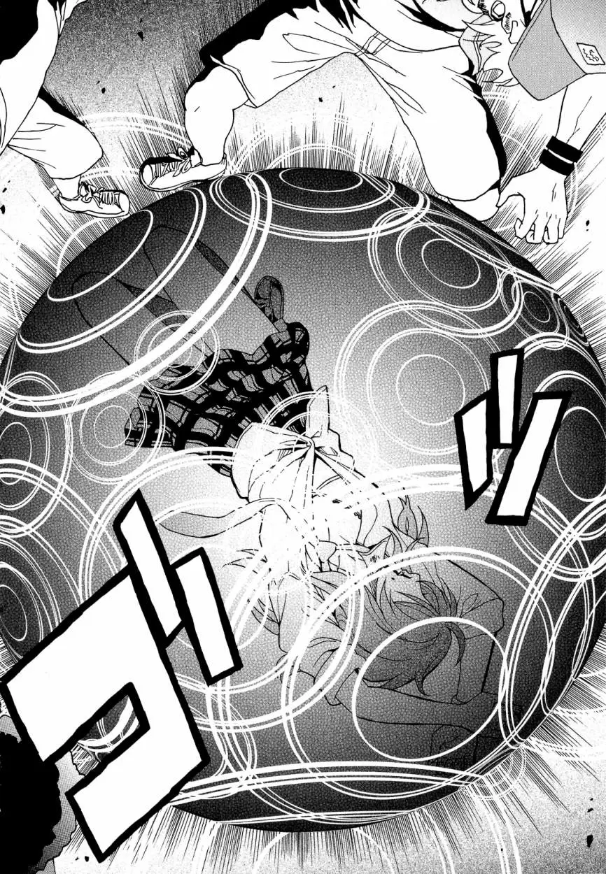 Tokyo Esp - Capítulo 27 - Página 39 - LectorTMOo
