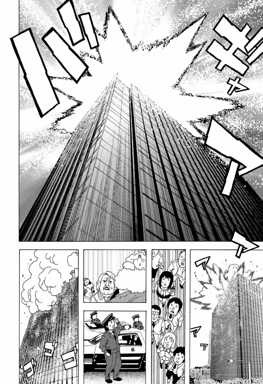Tokyo Esp - Capítulo 27 - Página 42 - LectorTMOo
