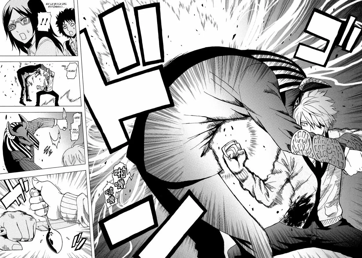 Tokyo Esp - Capítulo 28 - Página 41 - LectorTMOo