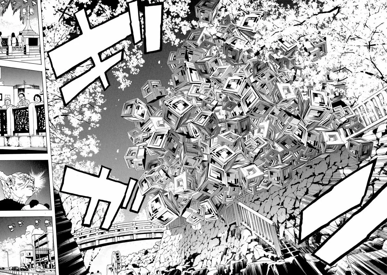 Tokyo Esp - Capítulo 28 - Página 46 - LectorTMOo