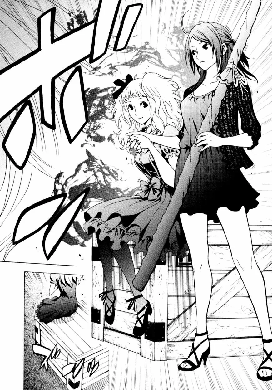 Tokyo Esp - Capítulo 36 - Página 24 - LectorTMOo