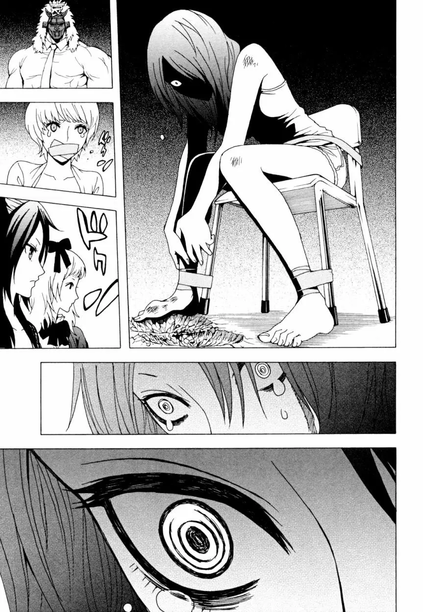 Tokyo Esp - Capítulo 36 - Página 37 - LectorTMOo