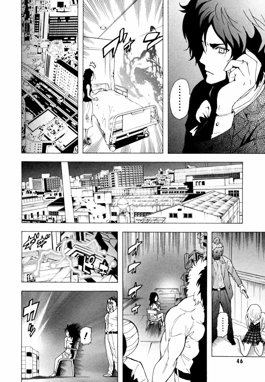 Tokyo Esp - Capítulo 36 - Página 48 - LectorTMOo