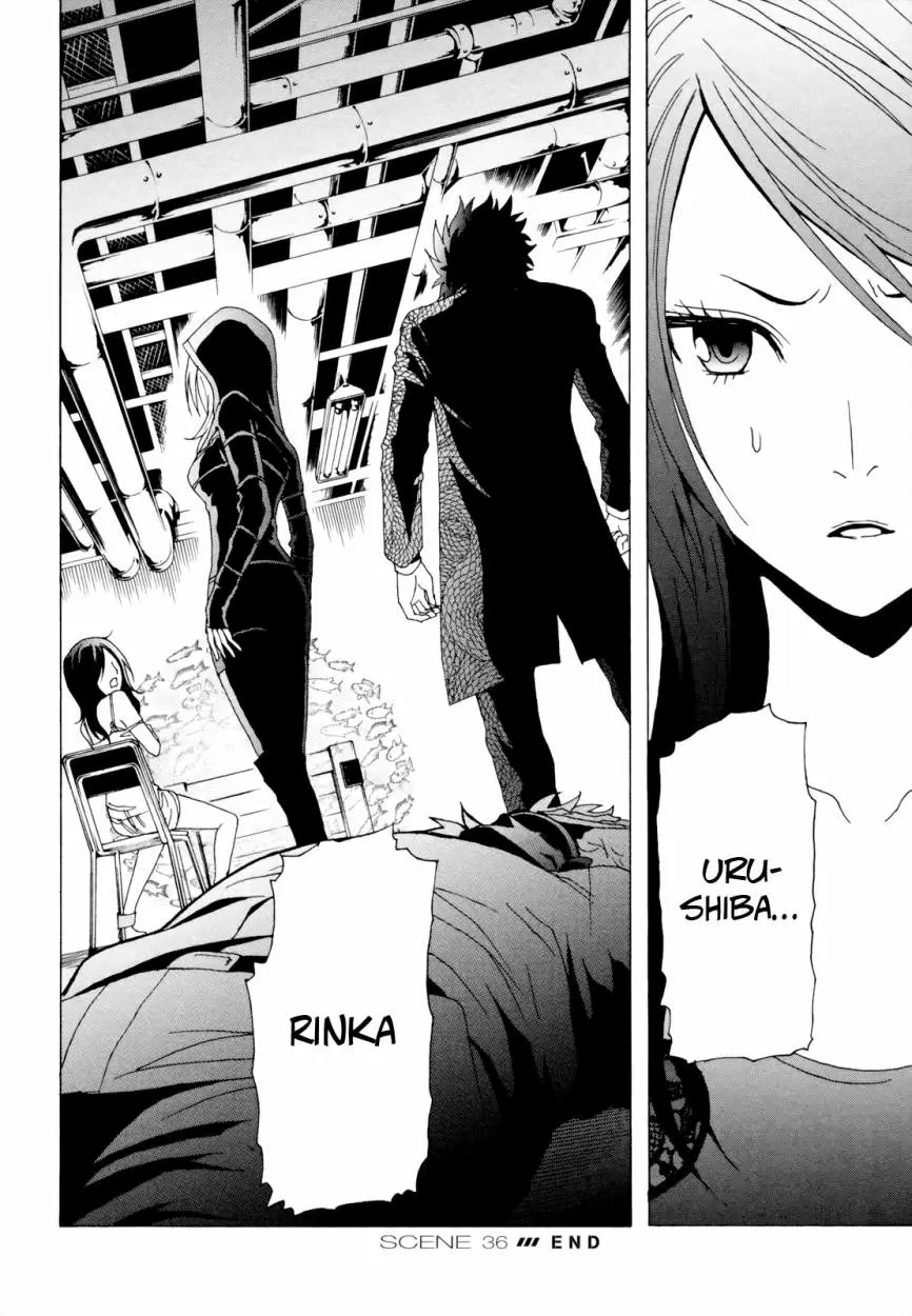 Tokyo Esp - Capítulo 36 - Página 58 - LectorTMOo