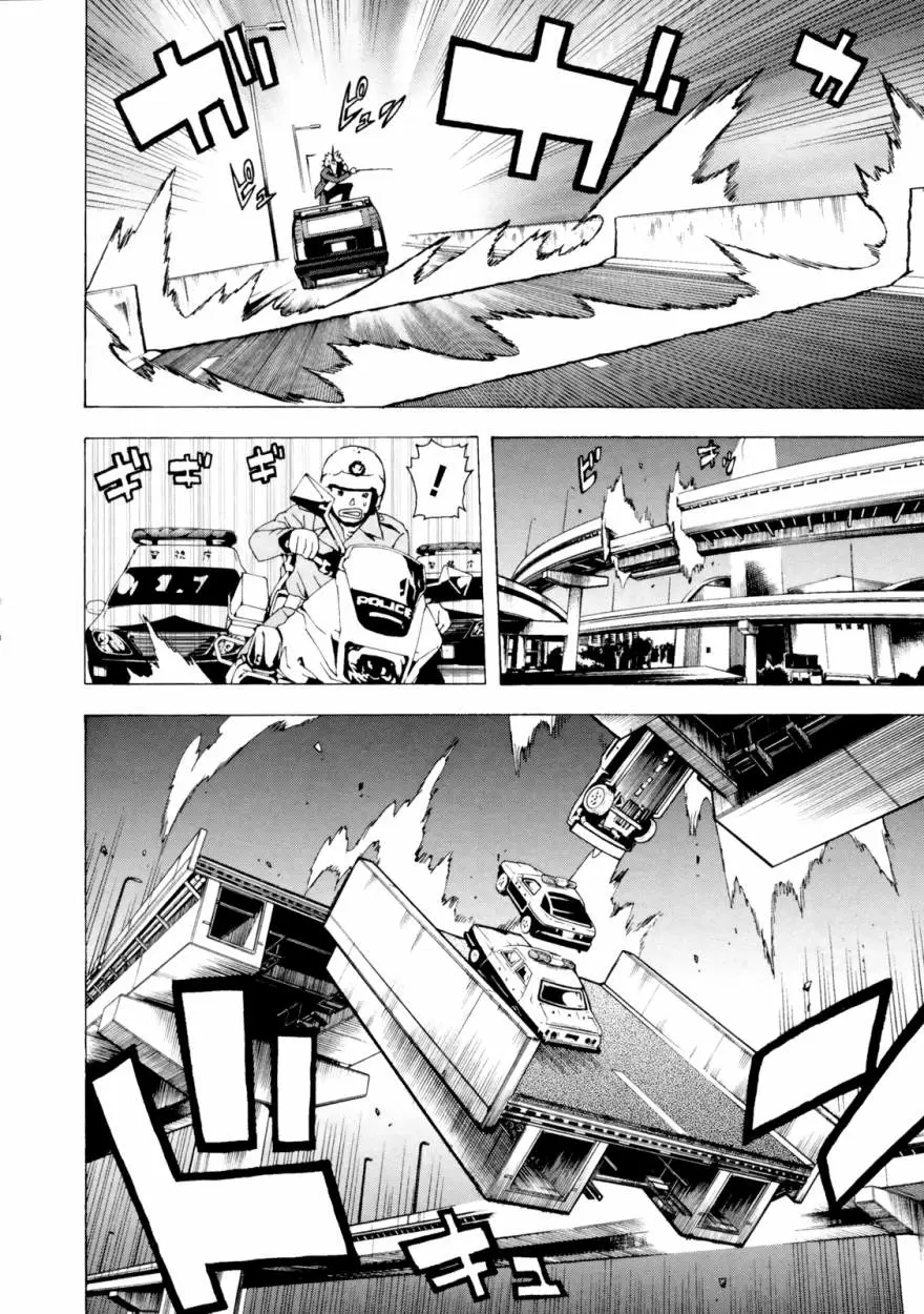 Tokyo Esp - Capítulo 38 - Página 14 - LectorTMOo