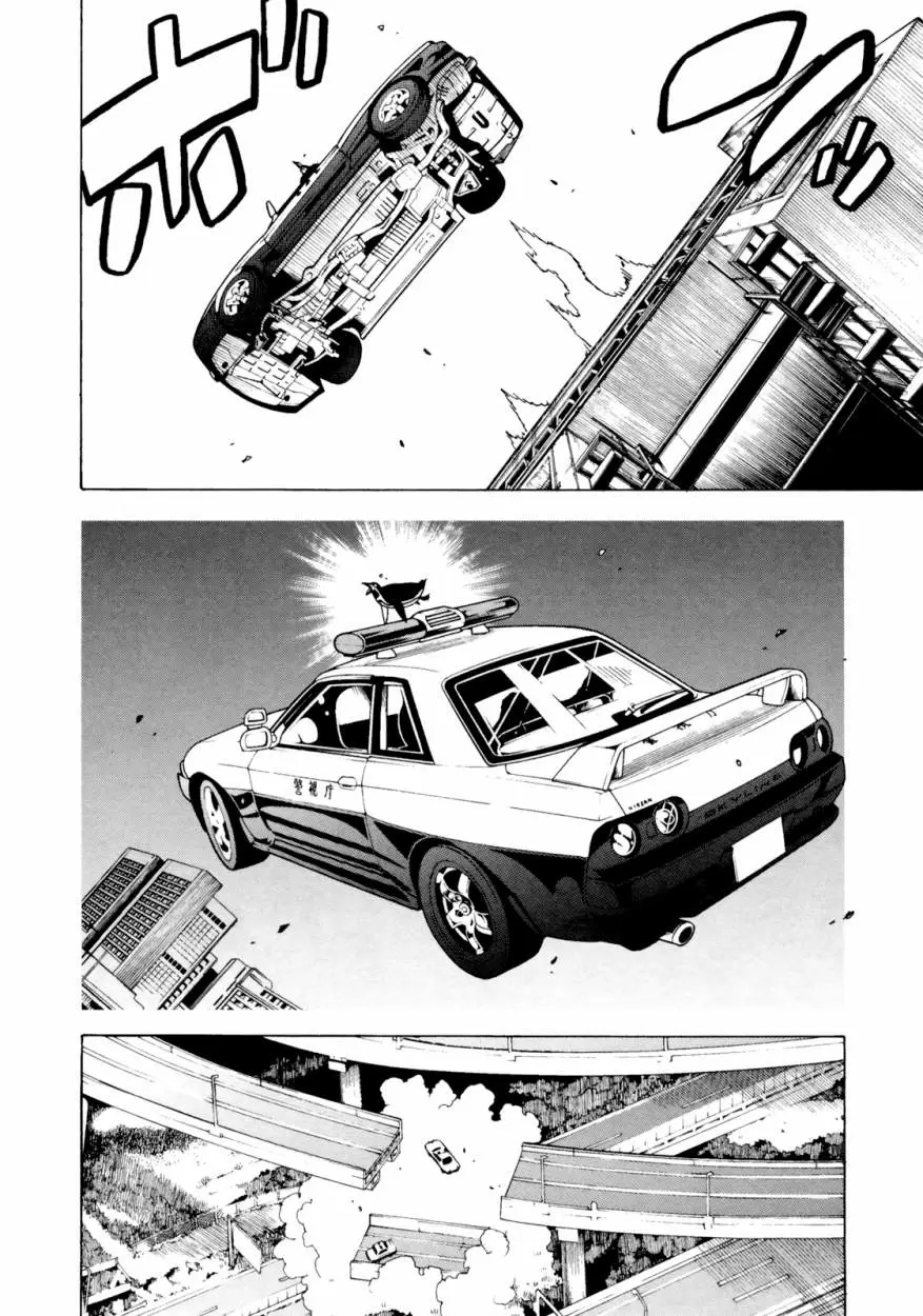 Tokyo Esp - Capítulo 38 - Página 16 - LectorTMOo