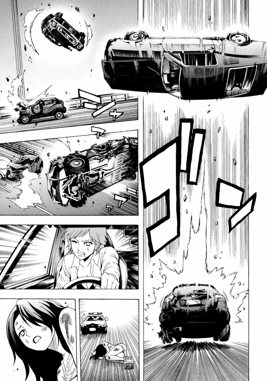 Tokyo Esp - Capítulo 38 - Página 31 - LectorTMOo