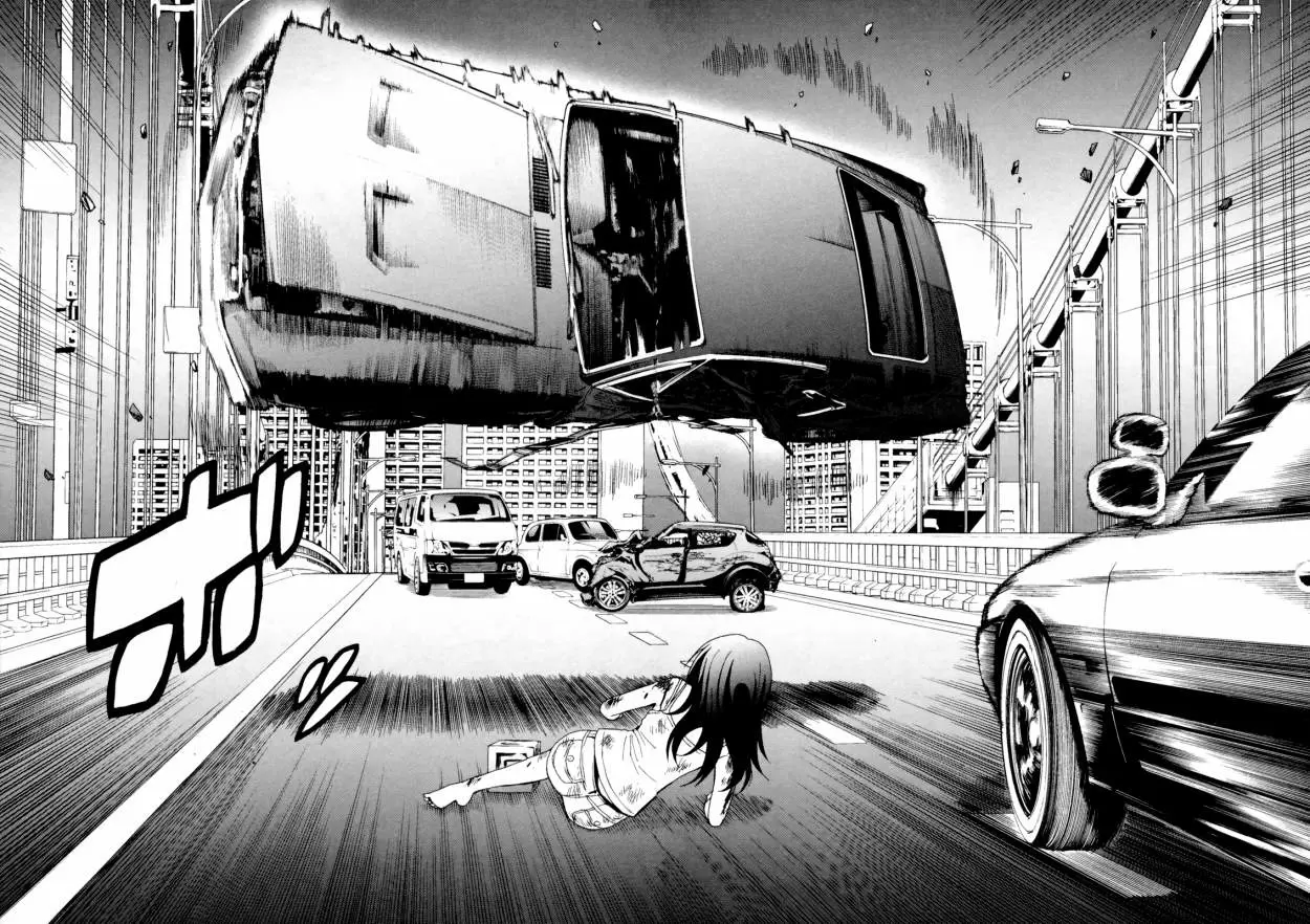 Tokyo Esp - Capítulo 38 - Página 32 - LectorTMOo