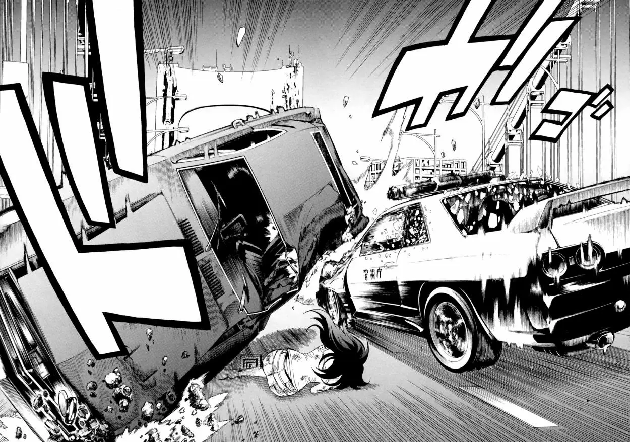 Tokyo Esp - Capítulo 38 - Página 33 - LectorTMOo