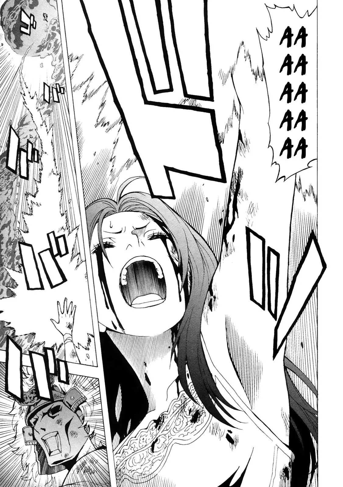 Tokyo Esp - Capítulo 39 - Página 29 - LectorTMOo