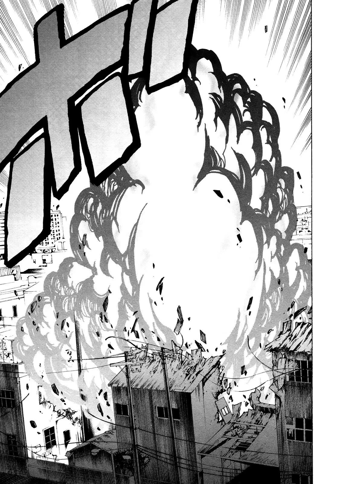 Tokyo Esp - Capítulo 40 - Página 9 - LectorTMOo