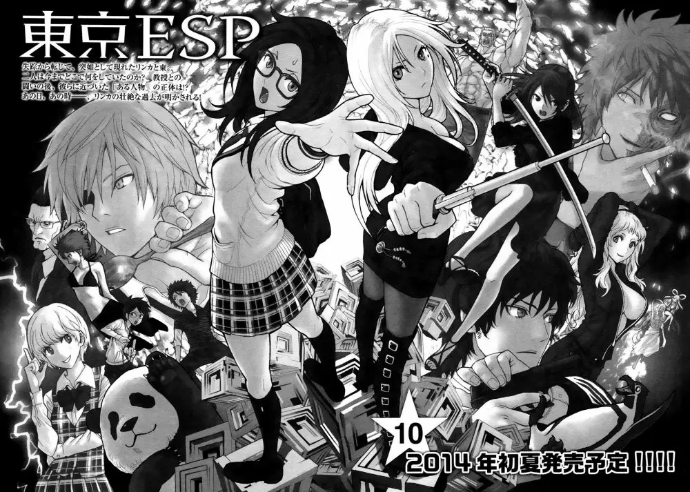 Tokyo Esp - Capítulo 40 - Página 17 - LectorTMOo
