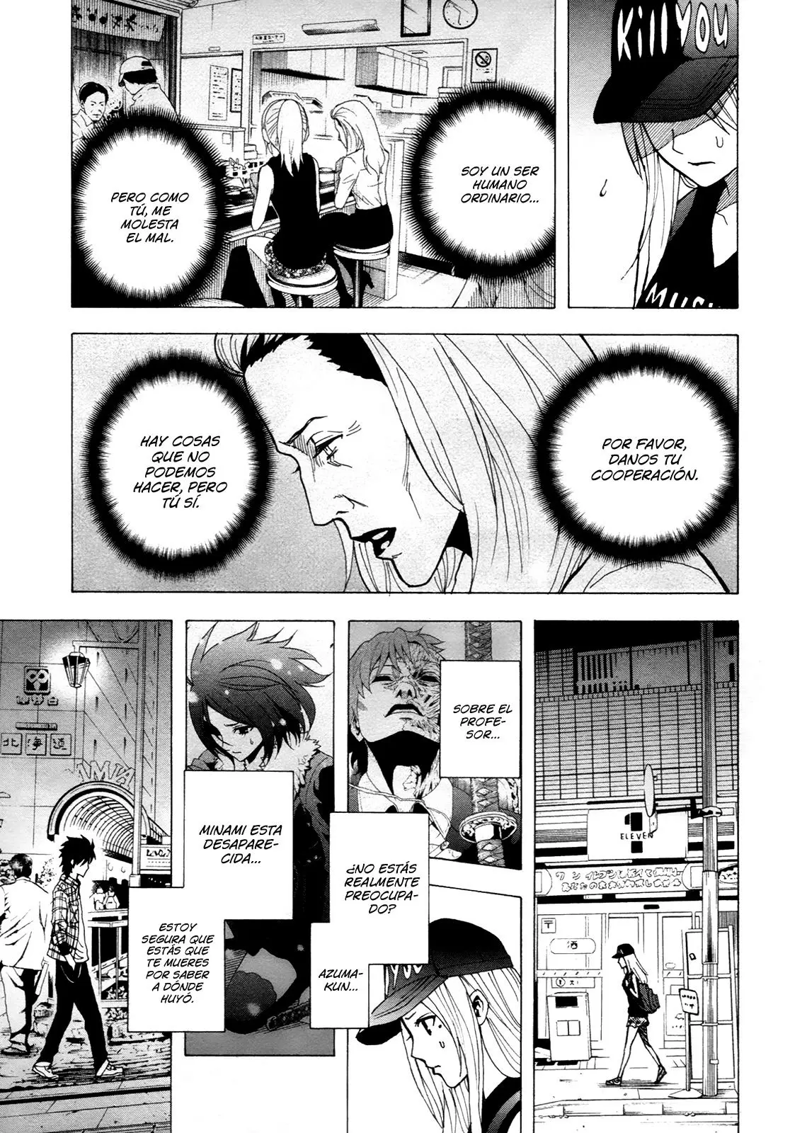 Tokyo Esp - Capítulo 42 - Página 7 - LectorTMOo