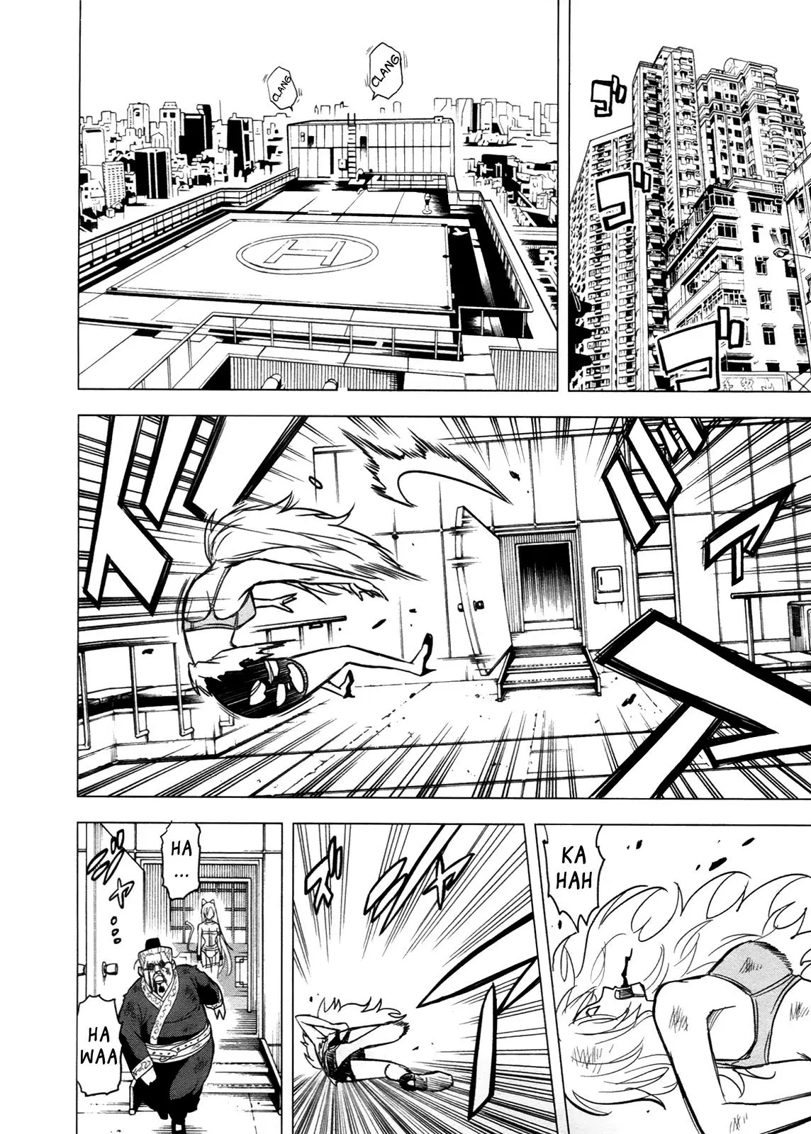 Tokyo Esp - Capítulo 49 - Página 26 - LectorTMOo