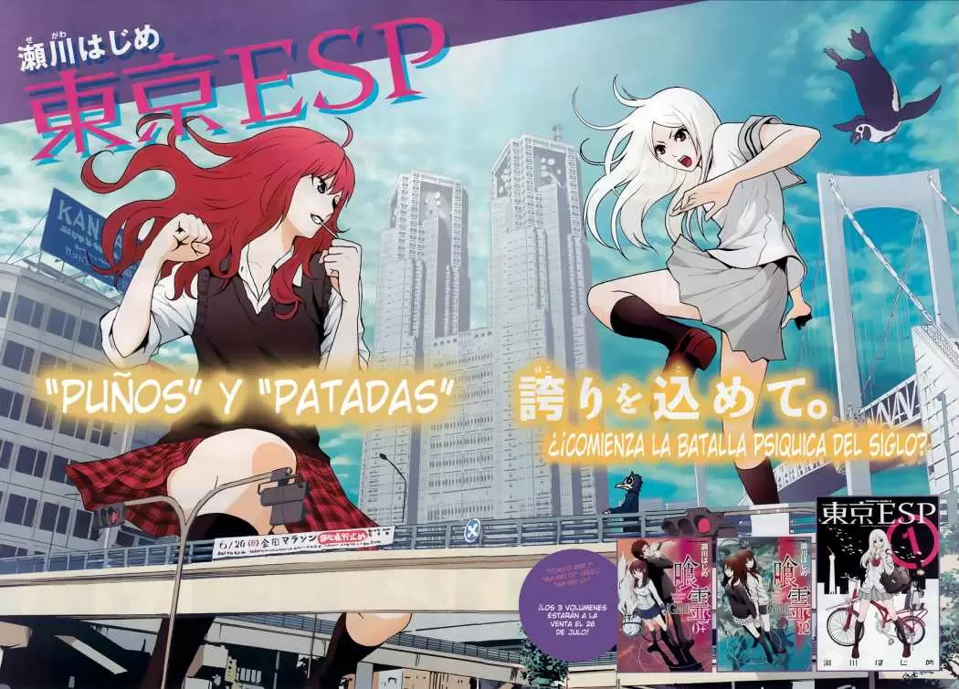 Tokyo Esp - Capítulo 5 - Página 3 - LectorTMOo