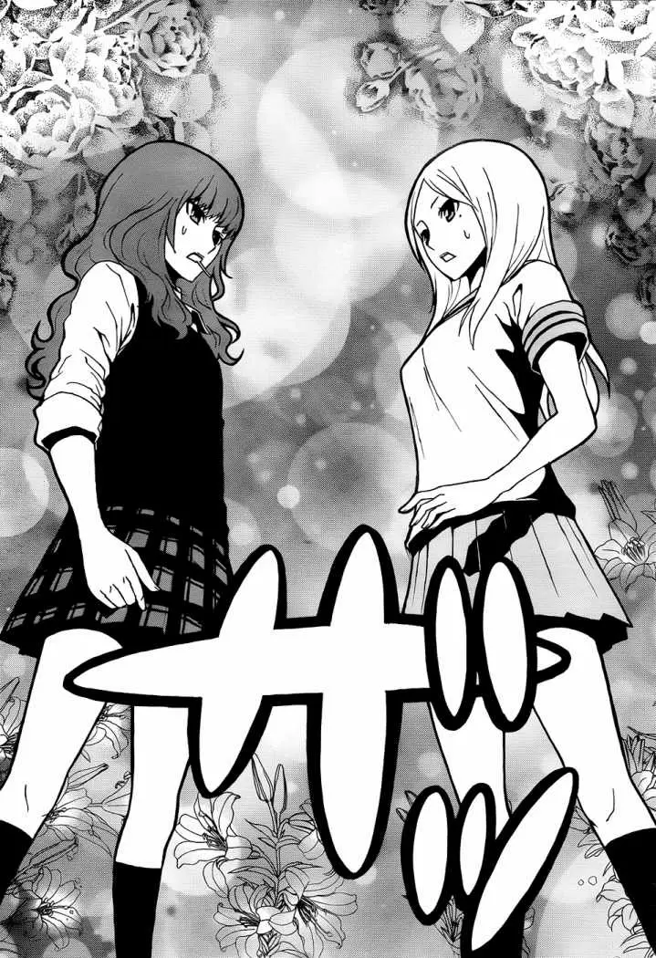 Tokyo Esp - Capítulo 5 - Página 26 - LectorTMOo