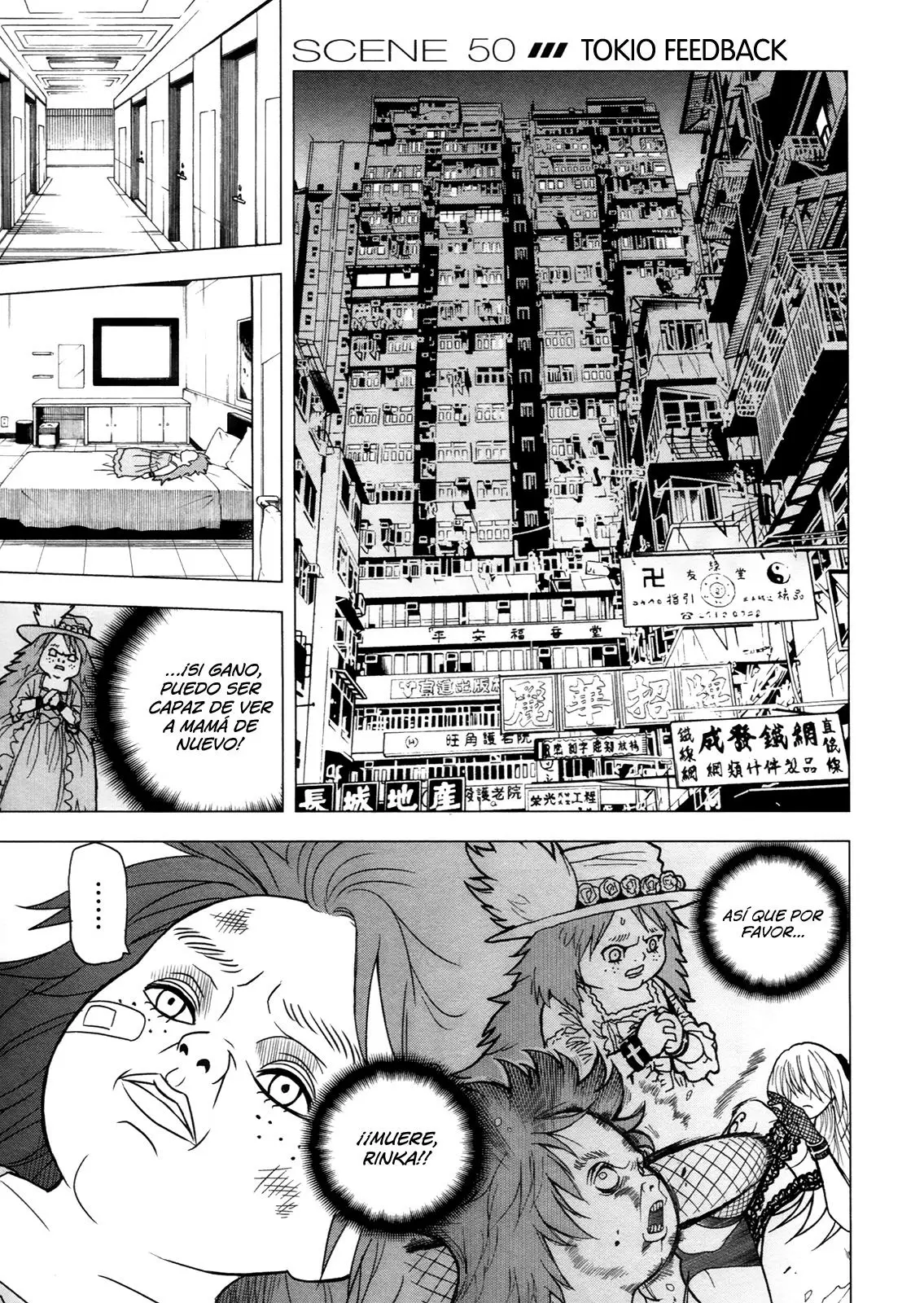 Tokyo Esp - Capítulo 50 - Página 1 - LectorTMOo