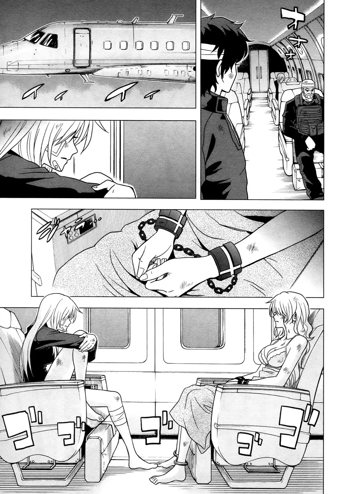 Tokyo Esp - Capítulo 50 - Página 8 - LectorTMOo