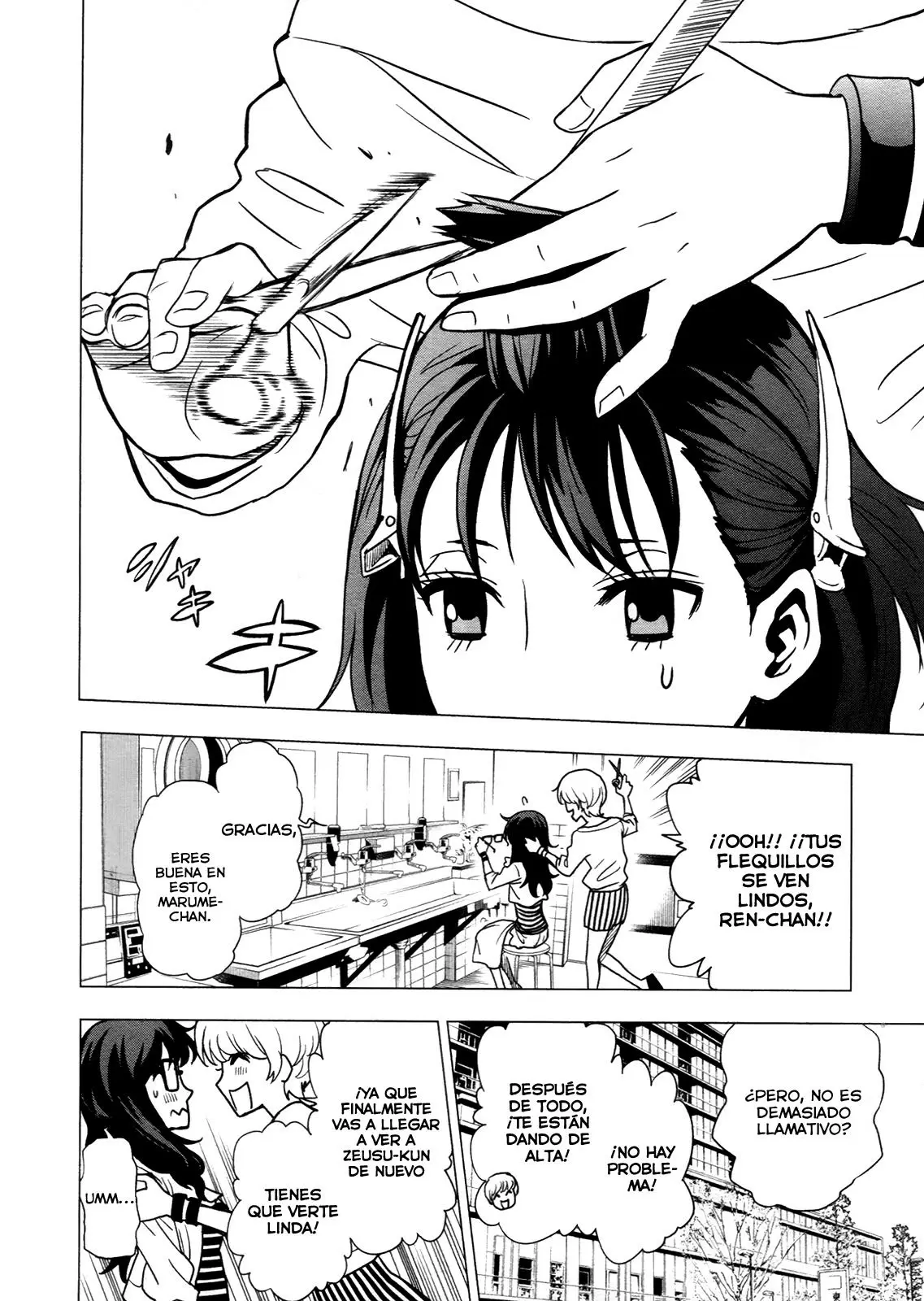 Tokyo Esp - Capítulo 50 - Página 27 - LectorTMOo
